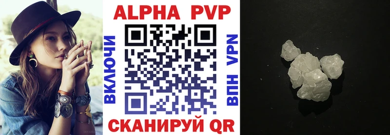 Купить где  Реж  А ПВП VHQ 