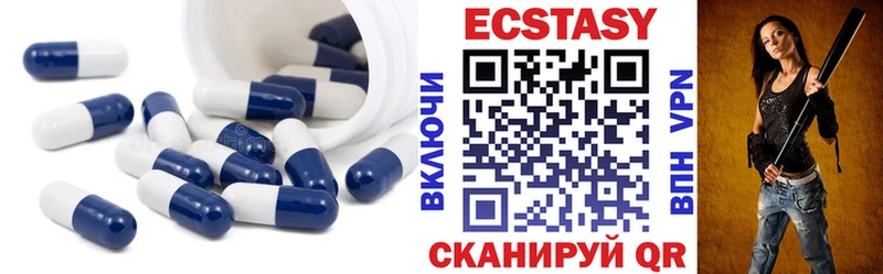 ЭКСТАЗИ Punisher  Купить где  Реж 