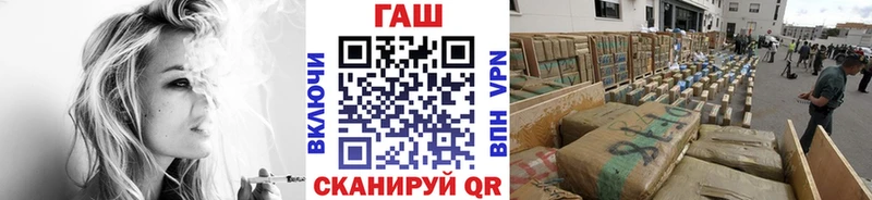 ГАШИШ Premium Реж