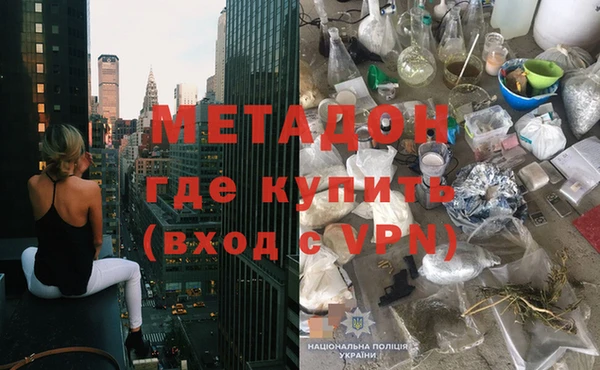ECSTASY Богданович