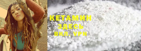 ECSTASY Богданович