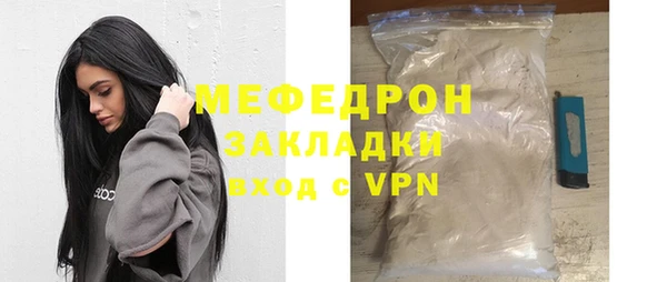 ECSTASY Богданович
