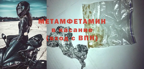 ECSTASY Богданович