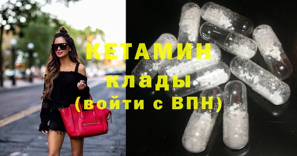 ECSTASY Богданович