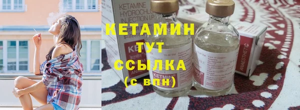 ECSTASY Богданович